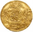 Iran. Gold Bravery Medal, 1313AH (1895) VF Details - 2