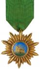 Iran. Ghajar/Pahlavi order of Science and Art Knight badge in Gold