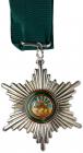 Iran. Pahlavi Order of Homayoun Commander's Neck Badge VF