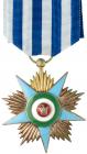 Iran. Order of Honour Badge, 2nd Class VF