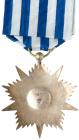 Iran. Order of Honour Badge, 2nd Class VF - 2