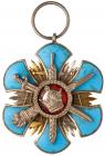 Iran. Order of Pas, for Police 2nd Class, 1325SH VF