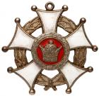 Iran. Order of Khedmat (Service), Breast Badge, 2nd Class VF