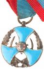 Iran. Order of Liaqat (Merit) for Military, Night Badge 2nd Class VF