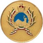 Iran. Medal of Jandarney (Police for Urban) VF - 2