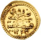 Turkey. 1/4 Zeri Mahbub, AH1223/5 EF - 2