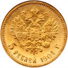 Russia. 5 Roubles, 1904-<Ru-A><Ru-R> - 2