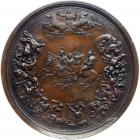 Great Britain. Battle of Waterloo Medal, 1815 MS63 BR