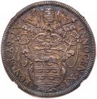 Italian States: Papal/Roman States. Testone, 1685 NGC MS65