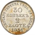 Poland. 2 Zlote, 1836-MW PCGS About Unc - 2