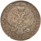 Poland. 5 Zlotych-3/4 Rouble, 1841-MW PCGS AU50