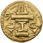 Sasanian Kingdom. Shapur II. Gold Dinar (7.18 g), AD 309-379 VF - 2