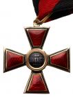 Cross. 4th Class. Civil Division. Gold and enamels. 1910-1912. 34.5 mm. By Eduard. - 2