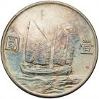 China - Republic. 'Junk' Dollar, Year 23 (1934) - 2