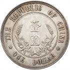 China - Republic. Dollar, ND (1912) - 2