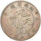 China: Kiangnan. Dollar, CD1900 - 2