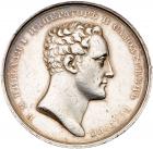 Medal. Silver. 51 mm. By V. Alexeev and A. Feodorov. On the Coronation of Nicholas I, 1826.