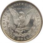 1878 Morgan $1. 8 Tail Feathers PCGS MS63 - 2