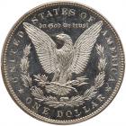 1879 Morgan $1 PCGS MS62 DMPL - 2