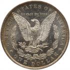 1882-O Morgan $1 PCGS MS63 PL - 2