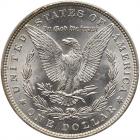 1886 Morgan $1 PCGS MS65 - 2