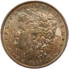 1887 Morgan $1 PCGS MS65