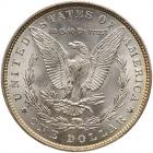 1887 Morgan $1 PCGS MS65 - 2