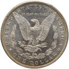 1899 Morgan $1 PCGS MS65 - 2