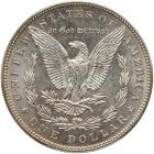 1899 Morgan $1 PCGS MS64 PL - 2