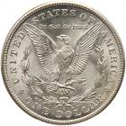 1921-S Morgan $1 PCGS MS65 - 2