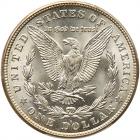 1921-S Morgan $1 PCGS MS65 - 2