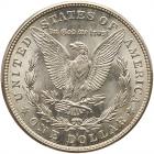 1921-S Morgan $1 PCGS MS64 - 2