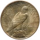 1927 Peace $1 PCGS MS64 - 2