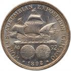 1892 Columbian 50C PCGS MS65 - 2