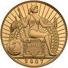 2007 1,000 Ameros gold coin (private issue)