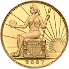 2007 500 Ameros gold coin (private issue)