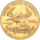 2017 $50 American Gold Eagle PCGS MS70 - 2