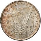 1891-CC Morgan $1 PCGS MS64 - 2