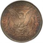 1878 Morgan $1. 7 Tail Feathers, Rev of 1878 PCGS MS64 - 2