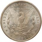 1921-S Morgan $1 PCGS MS64 - 2