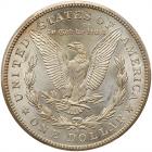 1921-S Morgan $1 PCGS MS65 - 2