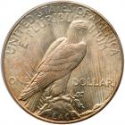 1926-S Peace $1 PCGS MS64 - 2