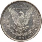 1878 Morgan $1. 7 Tail Feathers, Rev of 1879 PCGS MS64 - 2