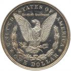 1921 Morgan $1 PCGS MS64 PL - 2