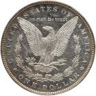 1892 Morgan $1 PCGS MS63 DMPL - 2