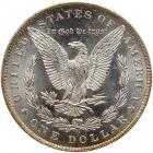 1888-O Morgan $1 PCGS MS64 - 2