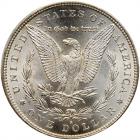 1891-S Morgan $1 PCGS MS65 - 2