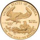 1986-W $50 American Gold Eagle - 2