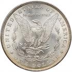 1881 Morgan $1 PCGS MS65 - 2