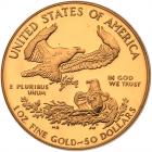 1986-W $50 American Gold Eagle - 2